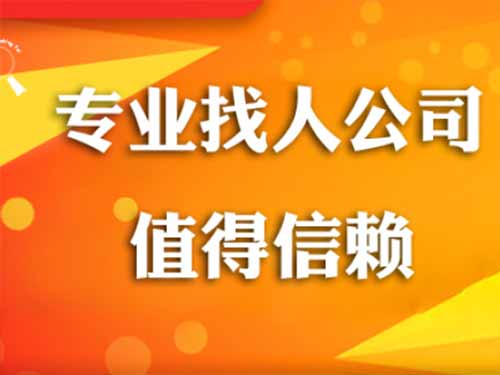 八步侦探需要多少时间来解决一起离婚调查